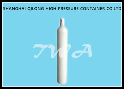 38L  Industrial Gas Cylinder ISO9809 38L Standard  Welding Empty  Gas Cylinder Steel Pressure   TWA