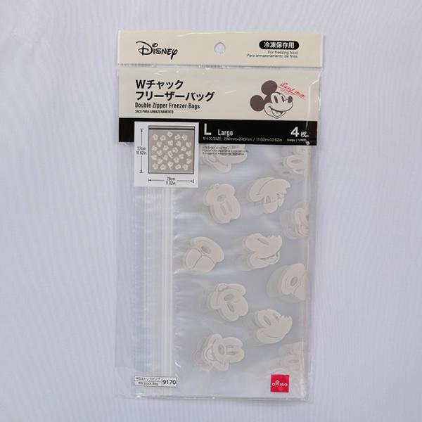 Thick Composite Bone Pouches 25x50cm Leakproof Plastic Bags For Meat Storage