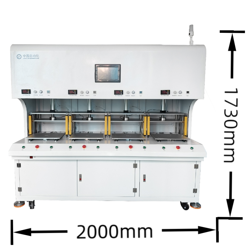 4-Station Vacuum Laminator for 7-Inch Screens, 0-0.8MPa Pressure