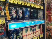 exhibición ultra ancha publicitaria interior del lcd de la barra del estiramiento de la pantalla del estante de la tira del reproductor multimedia del supermercado de encargo del tamaño de 23,1 pulgadas