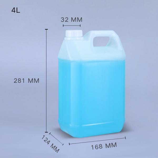 Customized Logo 1 Gallon HDPE Plastic Jerry Can for Food Grade and Durable
