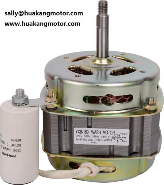 150W/180W/220W Aluminum Vegetable Cutting Machine Motor HK-028