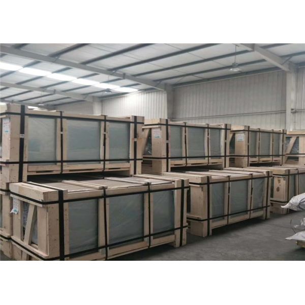 3.2mm Clear Tempered Solar Glass / Ultra Clear Textured Solar Glass