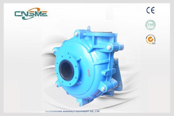 4 Inch SHR Severe Duty Slurry Pumps With Field-Replaceable Liners
