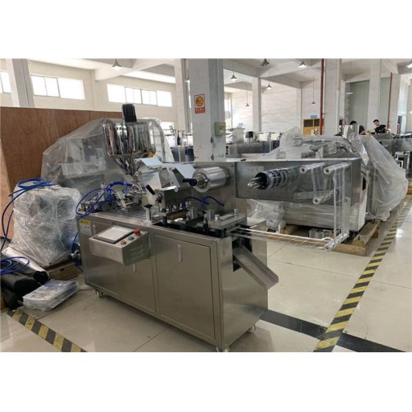 Butter Cream Mixing Heating Blister Packaging Machine Automatic Liquid Olive Perfume Cups With Breathable Film