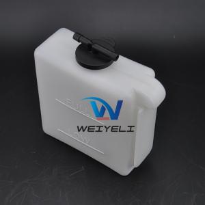 Excavator Construction Machinery Auxiliary Kettle For SY20 SY26 Plastic Radiator