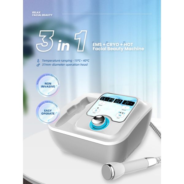 Домашнее использование Омолаживающее средство для лица