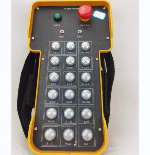 CE линяя системы дистанционного управления машины 256MHz промышленные беспроводные