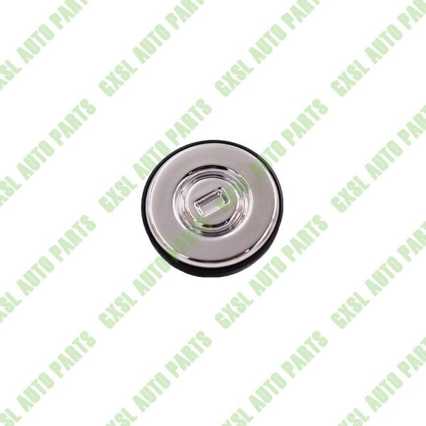 For Rolls-Royce Ghost Phantom Door Lock Cylinder Blocking Protective Key Cover OEM 51217310275