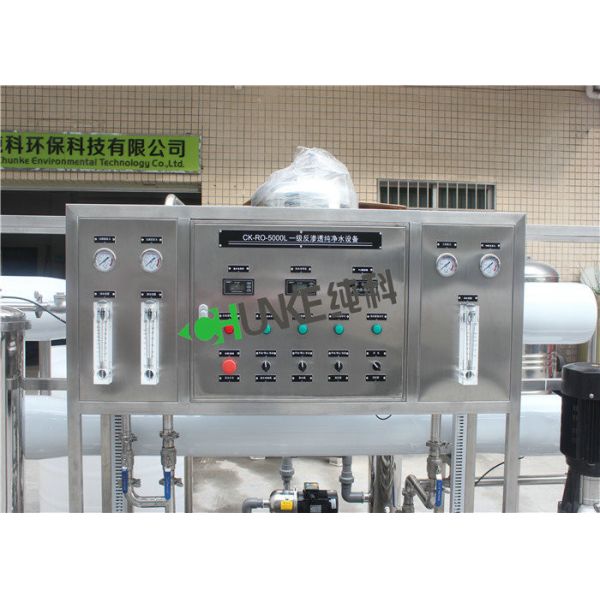 Big Size Seawater Desalination RO System, Solar Power Seawater Desalination​