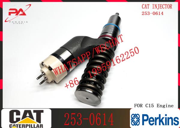 engine fuel injector   253-0614  235-1403 244-7716 253-0619 254-4183 253-0617 280-0574