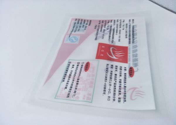 Chop Beef Retort Pouch Packaging Vacuum Fragrance Storage Temperature Resistance
