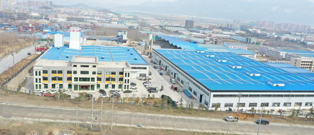 Shandong Yuanpeng Environmental Protection Technology Co., Ltd