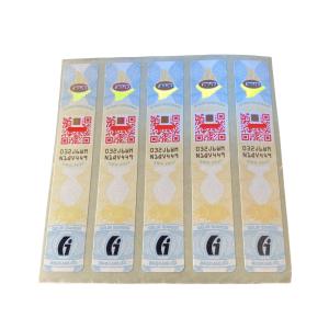 CMYK/Pantone Security Seal Stickers Customized and Trustworthy