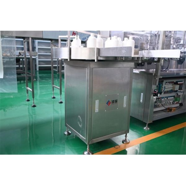 Auto Bottle Unscrambler For 20-1000ml Cosmetic Bottles, for Bottle Washing, Unscrambling, Filling Line Integration
