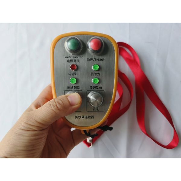 Bidirectional Feedback Mode Dust Removal Hood Wireless Remote Control