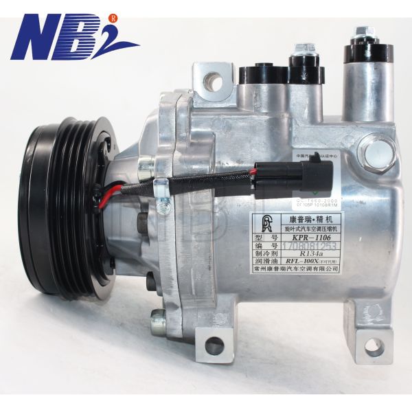 KPR-1106 Auto 12V AC Compressor New Original Equipment (OE) 447260-7940 3111-AG000 Replacement For Lion / Su Baru Outback 2.5