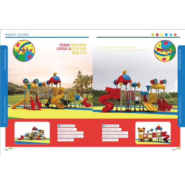 Anti Static Small Playground Set Plastic Swing Slide Set For Resort