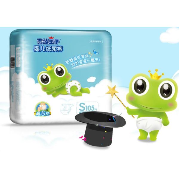 New Coming Baby Training Pants Disposable Cotton Printed Baby Diaper