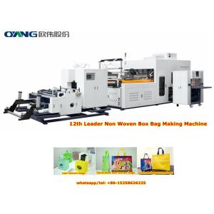 Laminated Non Woven Box Bag Making Machine