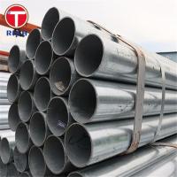 GB/T 24593 Tubes en acier inoxydable austénitique soudés pour chaudière et échangeur de chaleur