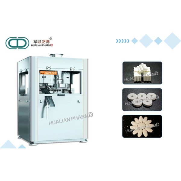 Double Discharge Powder Compacting Press Machine High Precision GZPK-63