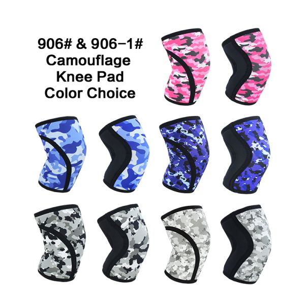 Crossfit Lifting Knee Sleeves For Deadlifts 7mm Compression Neoprene