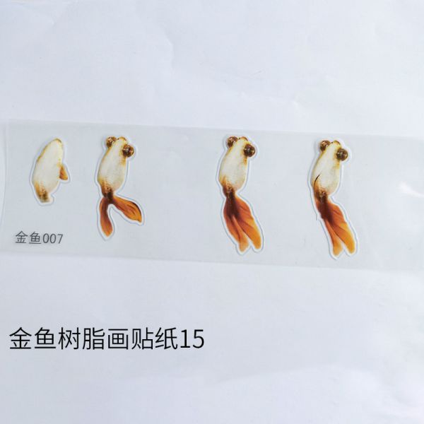 3D resin goldfish stickers, resin paintings, goldfish stickers, material stickers, crystal drip glue, goldfish paintings, resin paintings, wholesale