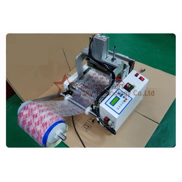 Hot extrusion fully automatic aluminum foil plastic film woven PE bag sealing machine bag making machine