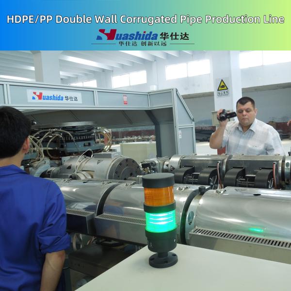 HDPE PP 双壁波紋管の挤出ライン