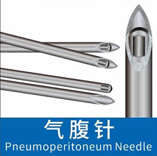 Point d'aiguille à cinq côtés en acier pour les techniques de nettoyage dentaire