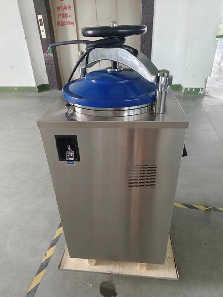 75L Fonction de protection et de séchage automatique Inclus stérilisateur à pression verticale