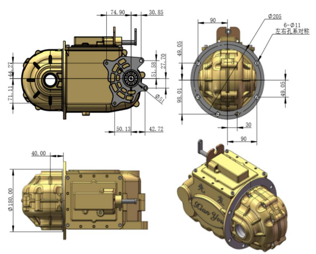 4.5mm Gear Load 2000KGS Tricycle Auto Rickshaw Gearbox