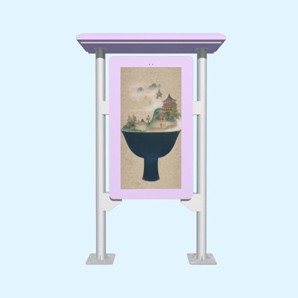 OEM/ODM55 LCD digital display kiosk advertising equipment waterproof advertising machine