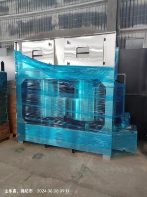 Vertical Multiple Cyclone Hybrid Spray Tower Air Filtration System