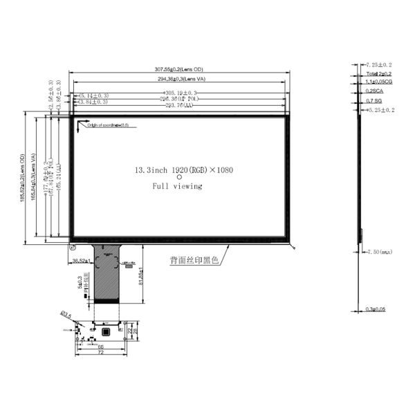 OCA Капацитивный PCAP 13,3-дюймовый TFT LCD Модуль HD 1920x1080 Dot EDP 30 Pin Интерфейс