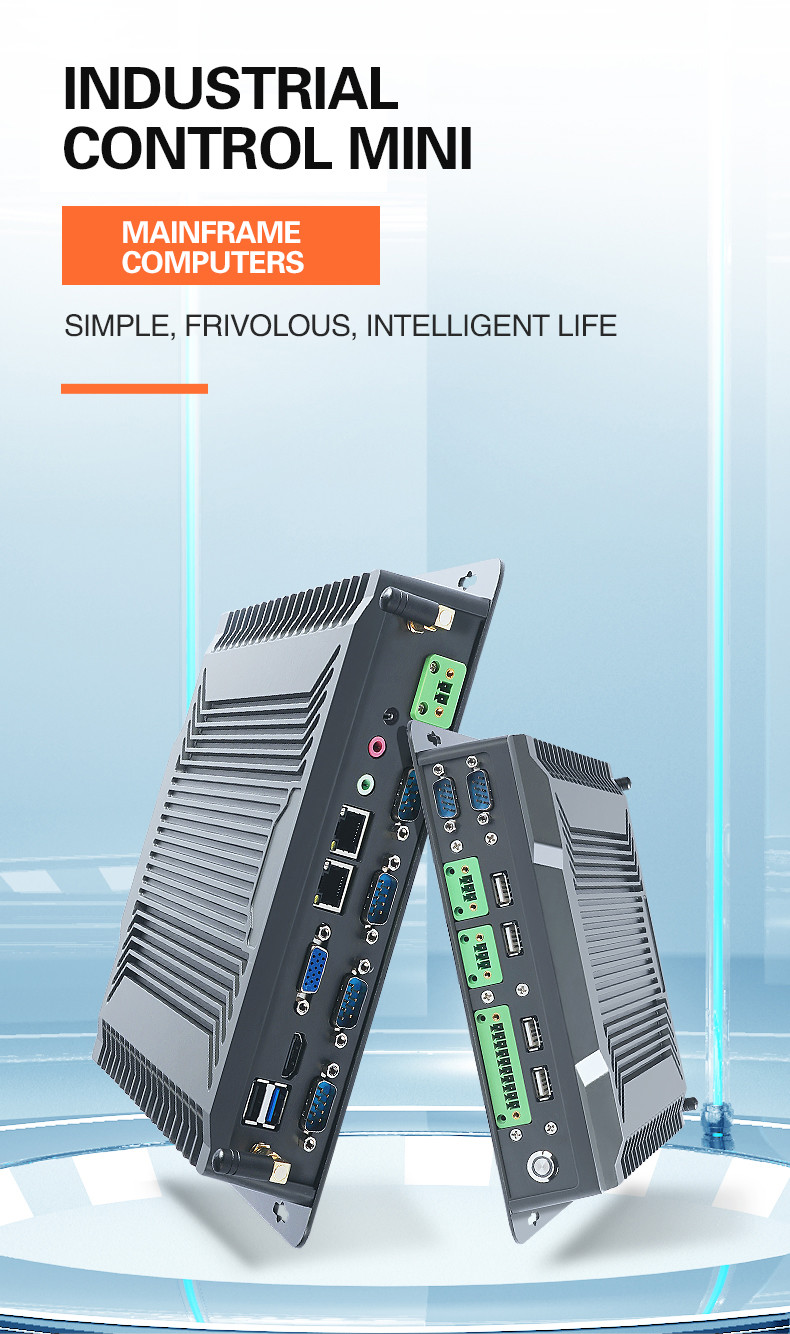 Fanless врезанный хозяин управлением промышленной сети компьютера одиночной Multi серийный