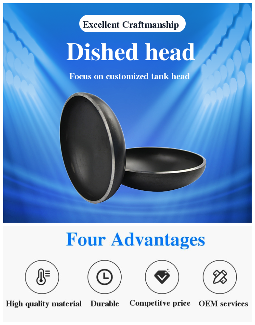 ASME Стандартное давление сосуда блюдо формирования горшка крышка и дно с настройкой OBM