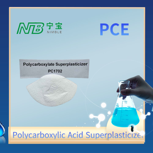 Advanced Pce Based Superplasticizer Water Reducing Concrete Admixture Powder