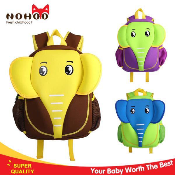 Pratical Toddler Elephant Backpack For Kids , Cute Backpacks For Preschool