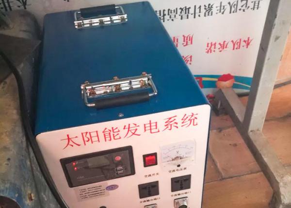 60AH Off Grid Solar Power System 1kw For Hotel / Home