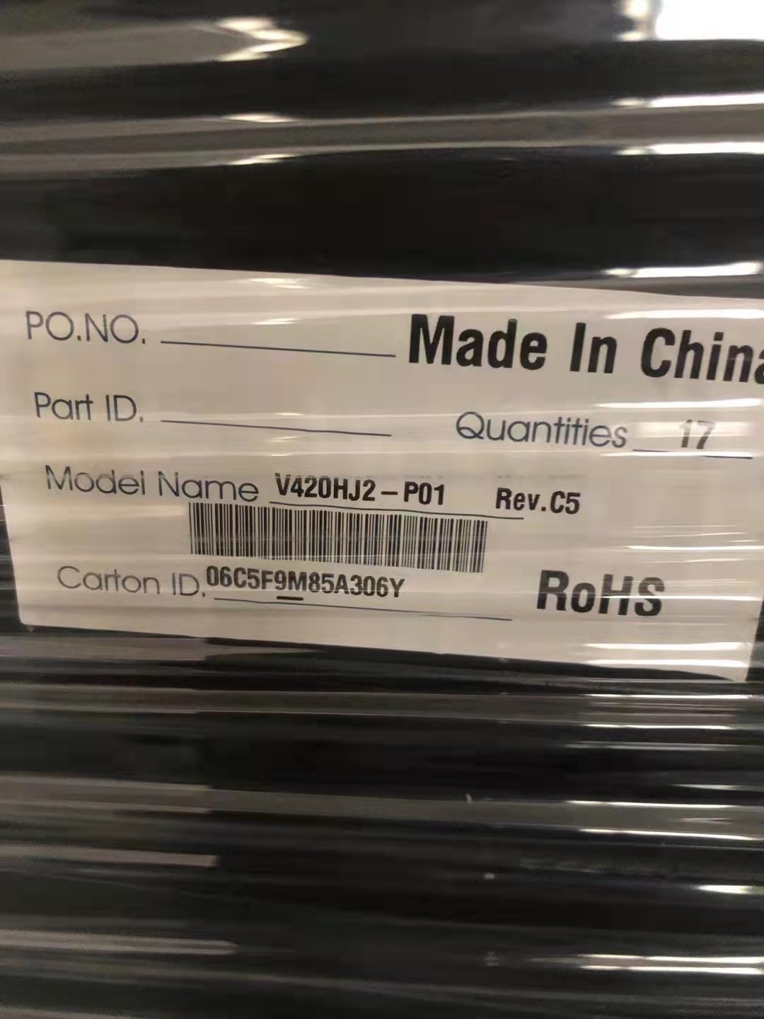 Симметрия 53PPI промышленный LCD показывает Innolux 42in V420HJ2-P01 1920x1080