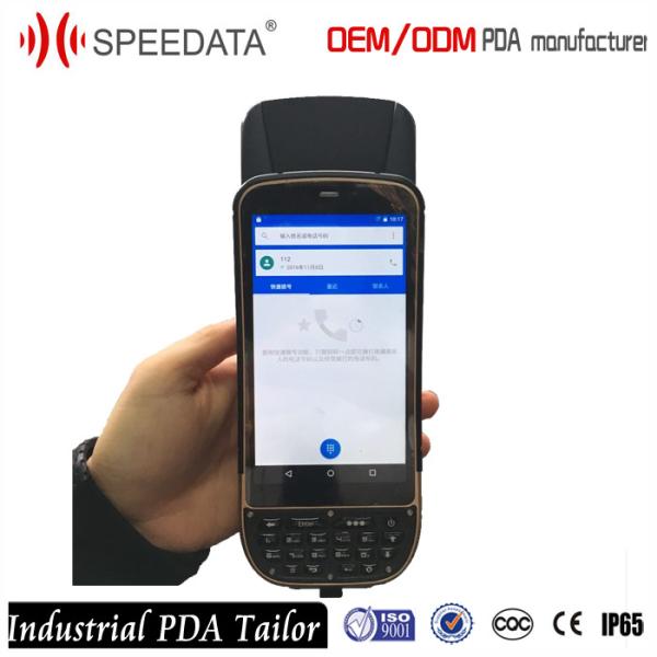 Bluetooth GPS RFID Reader Scanner for Tracking RFID Ear Tag of Cattle 134.2khz