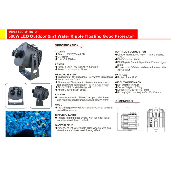 Nebula 80w - 500w LED Double Head Logo Image Ocean Water Wave Flow Multi Functions Gobo Projector