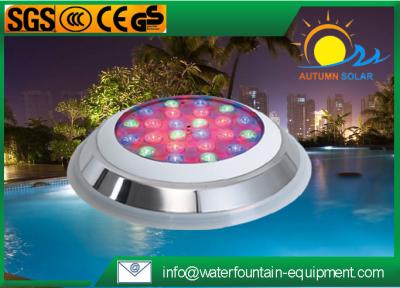 12V LED Swimming Underwater Pool Lights Ultra Thin With Full Silicone Sealing Lamp