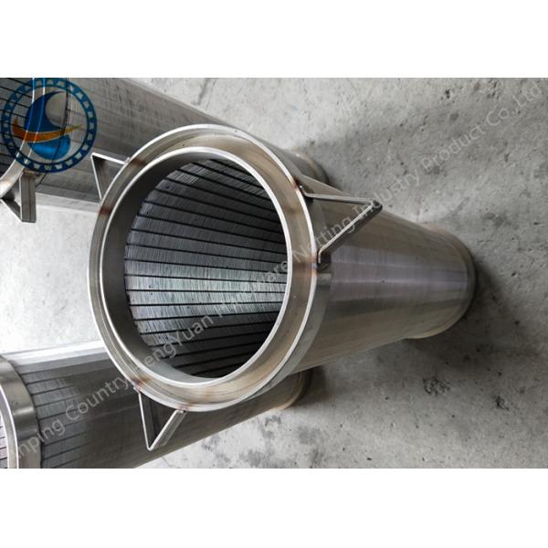 Large Open Area Wedge Wire Screen Pipe , Anti Wear Coutinuous Slot Screen