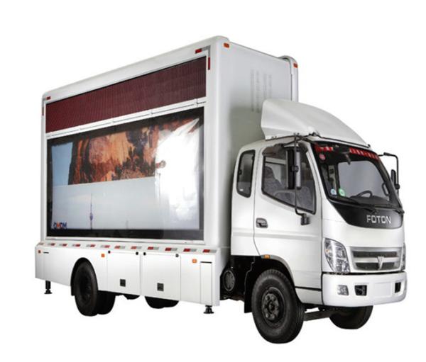 Advertising Billboard P8 P10 Mobile Trailer LED Display 32*16 Dot Module Resolution