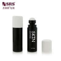 RPPD1-90ML 黒色マット PP プラスチックボトル 防水キャップ 双面壁 漏れがない