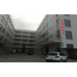 Xiamen Creater Import And Export Co., Ltd.