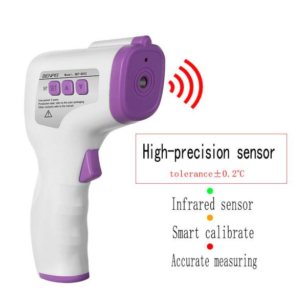 Ear Fever ±0.2℃ 5cm Clinical Electronic Thermometer